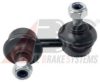 HONDA 51321S2A003 Rod/Strut, stabiliser